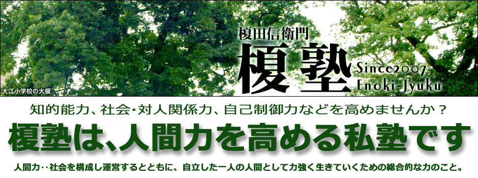 |ḿAlԗ͂߂鎄młB><BR>
<!--C^Cg܂-->
</TD></TR>

<TR>
<TD WIDTH=