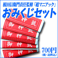 ���݂����Z�b�g