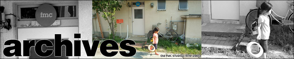 FMC�A�[�J�C�u�X