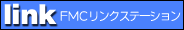 �e�l�b�����N�X�e�[�V����