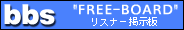 �a�a�r�A���X�i�[�f����