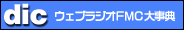 �e�l�b�厖�T