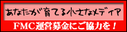 �e�l�b�^�c���