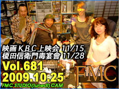 QIC���^���i2009.10.25