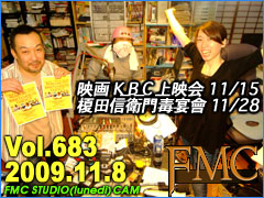 QIC���^���i2009.11.8