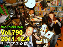 QIC���^���i2011.12.4