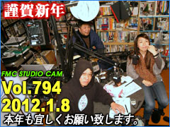 QIC���^���i2012.1.8
