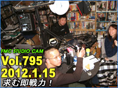QIC���^���i2012.1.15