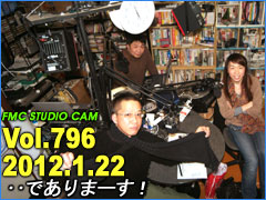 QIC���^���i2012.1.22