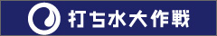 �ł�������