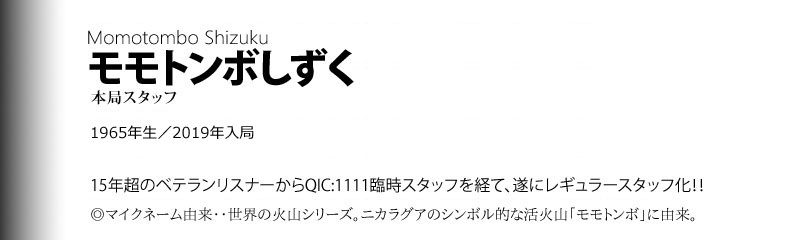 g{@{ǃX^btB15ÑxeXi[QIC1111ՎX^btoāAɃM[X^btII