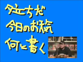 ch20070821