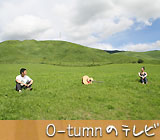 O-tumñer
